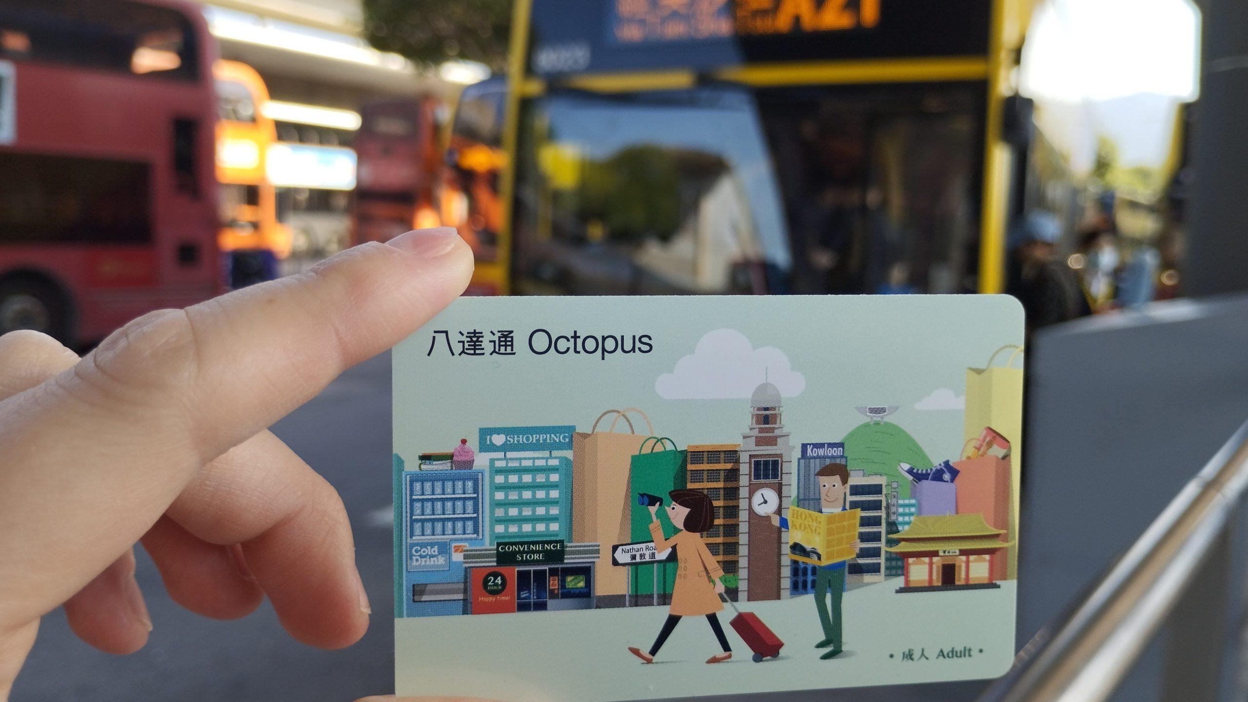 Antes de viajar a Hong Kong, comprar la tarjeta turística de transportes Octopus.