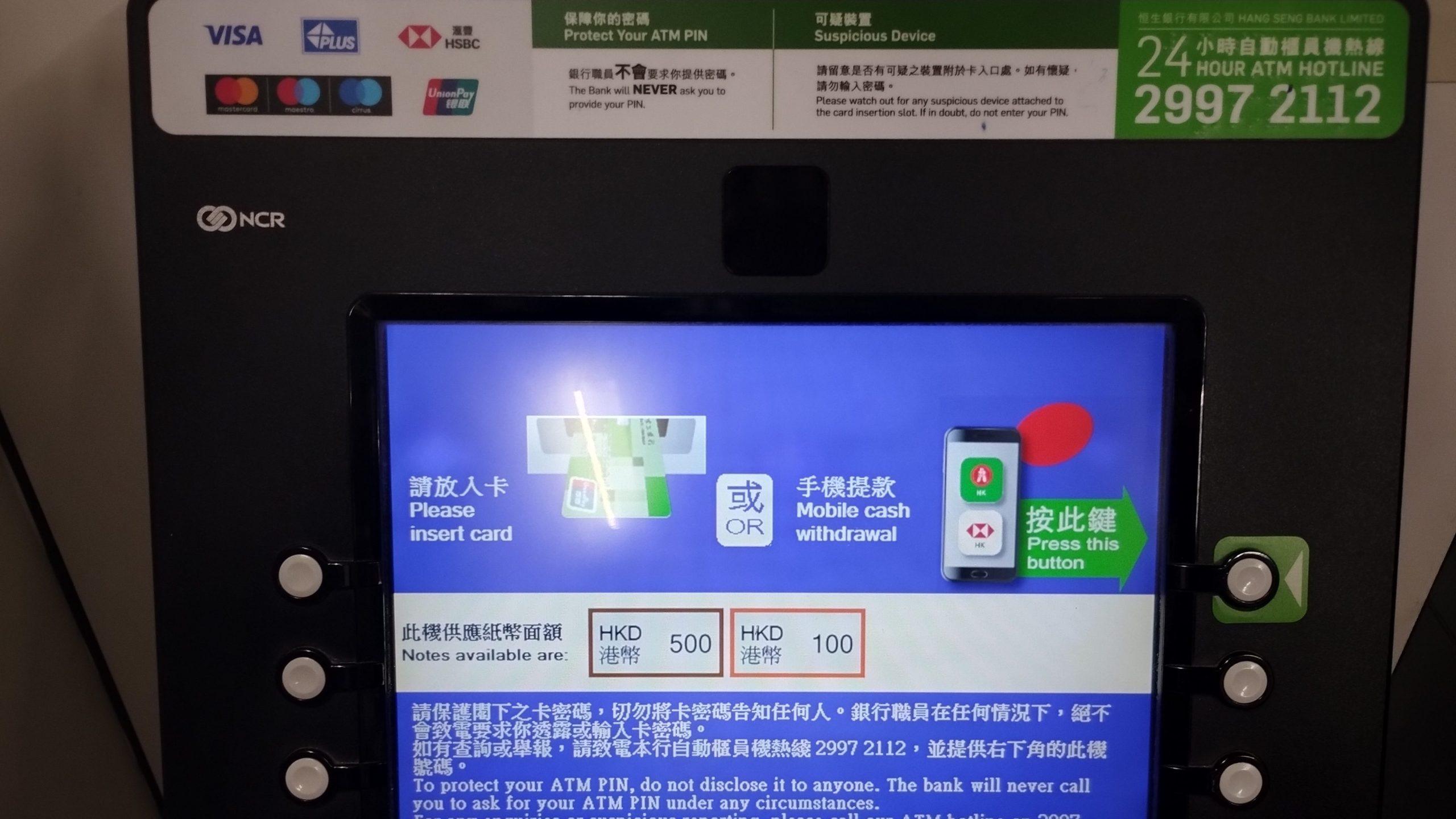 Pagar en Hong Kong: con tarjeta, en efectivo, mediante apps...