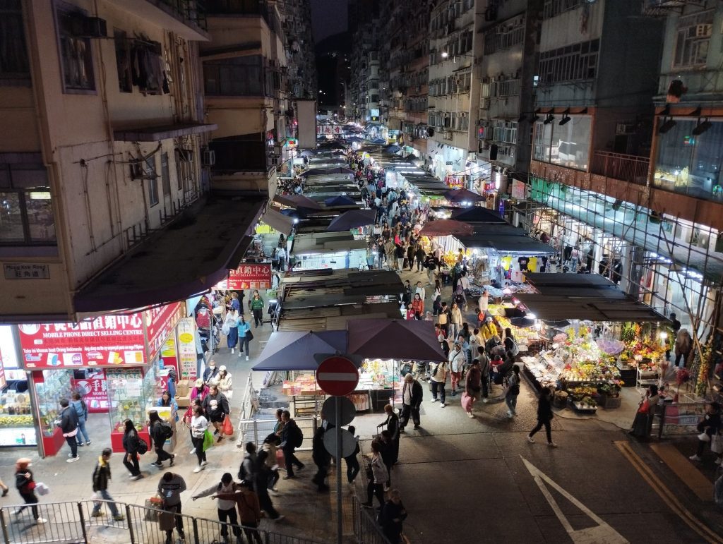 Una de las cosas que recomiendo no ver en Hong Kong