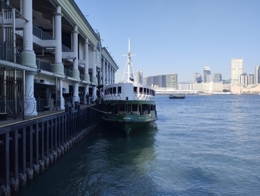 Star ferry de Hong Kong