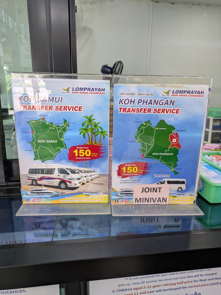 Publicidad del servicio de shutter que ofrece Lomprayah