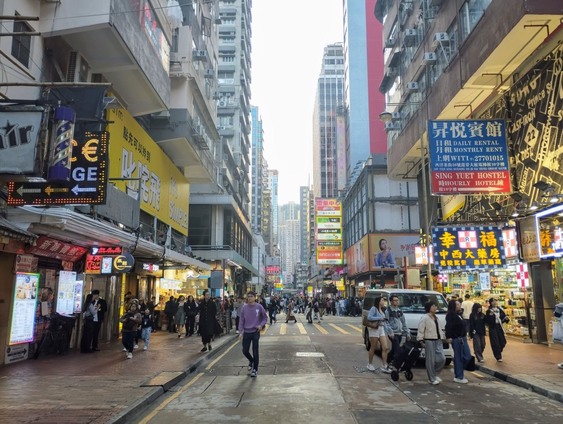 Encuentra itinerarios para tu viaje a Hong Kong