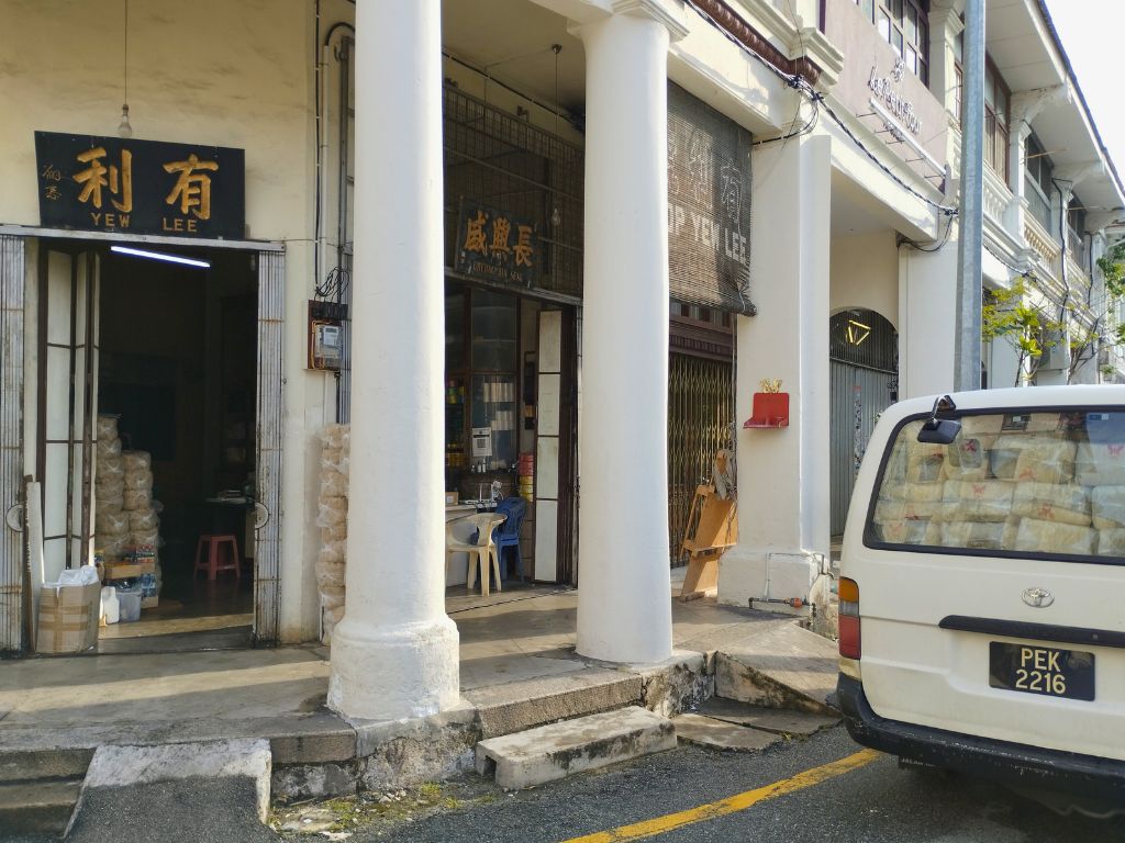 Comercios chinos típicos que ver en Georgetown.