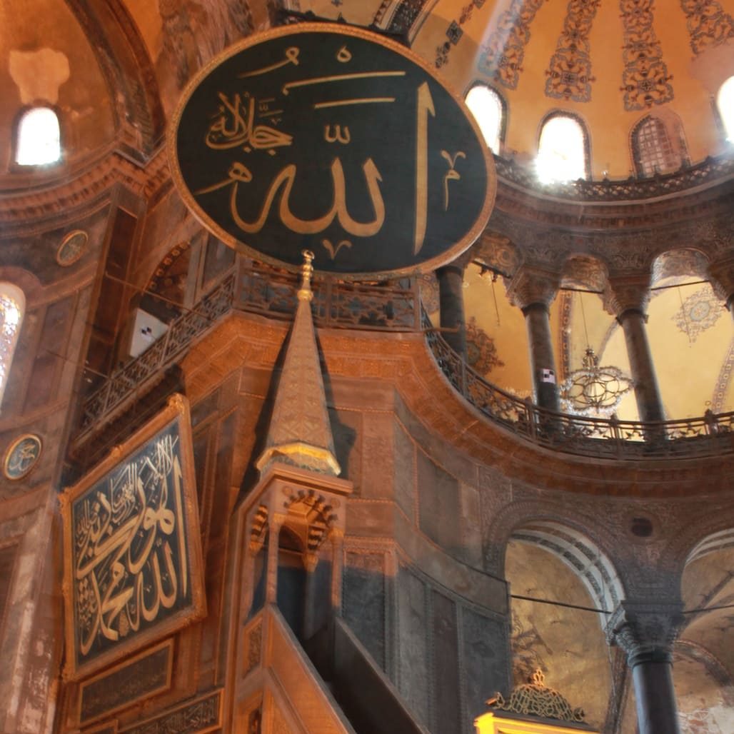 Interior de Santa Sofía, uno de los monumentos con mayor precio en Estambul