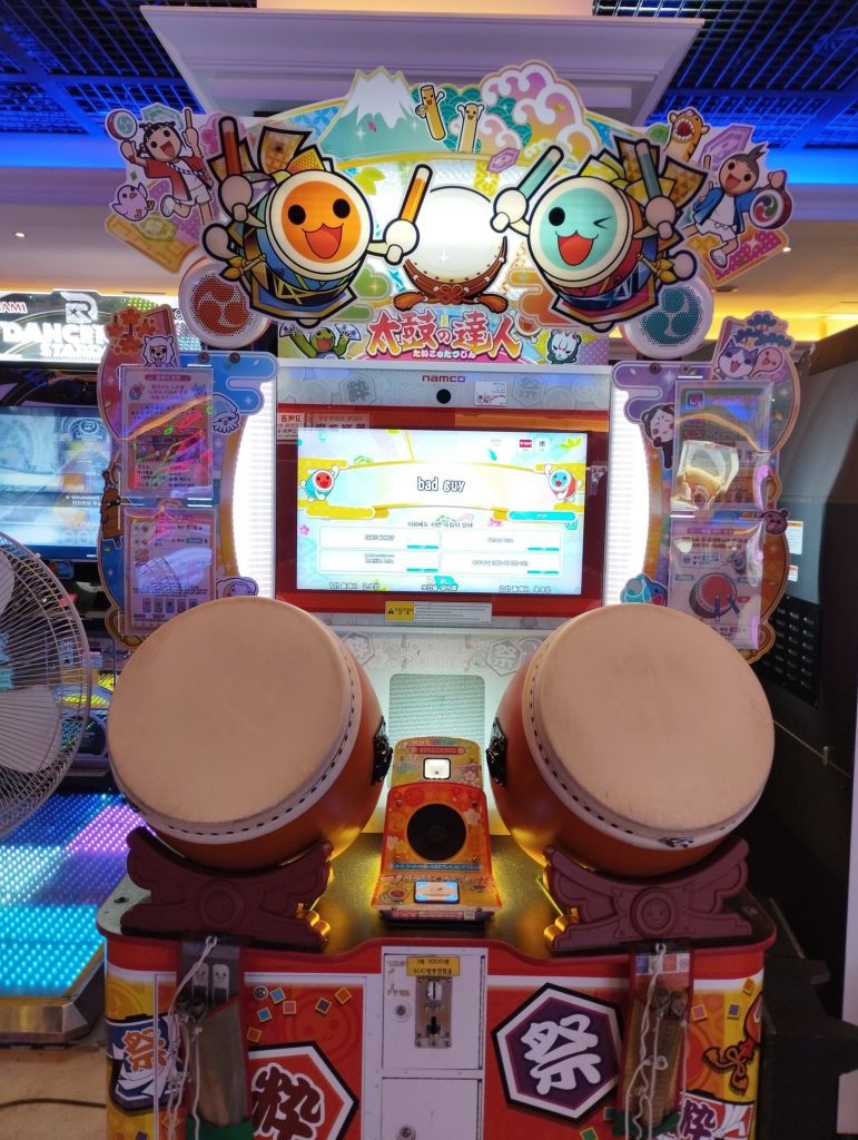 Juegos de arcade en Seomyeon