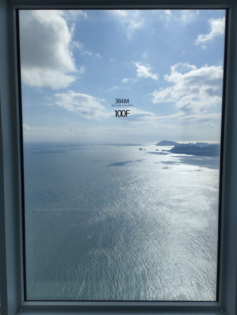 Altura de la torre Busan X Sky