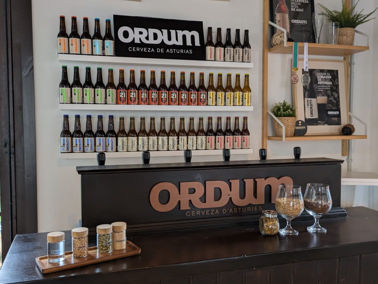 Primera parte de la visita guiada por la fábrica de Ordum